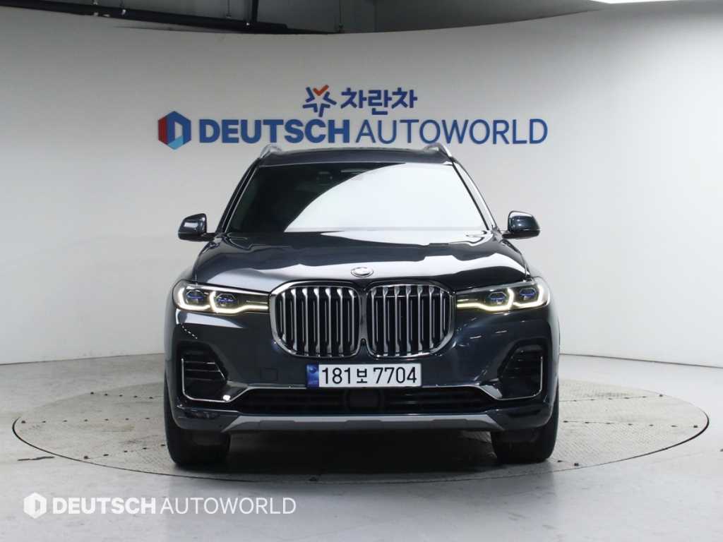 2020 BMW X7 40i xDrive